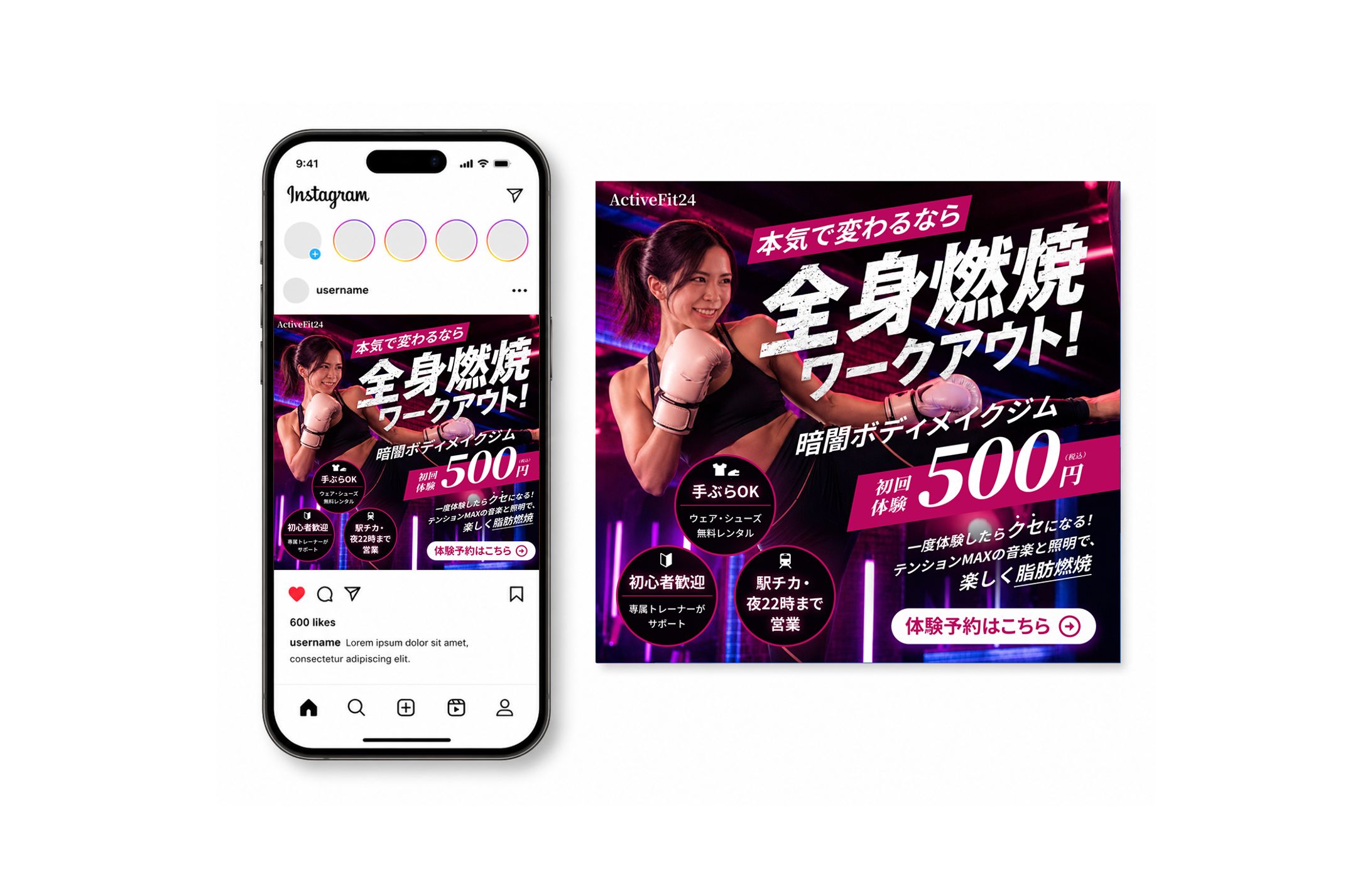 【バナー】自己研鑽-1