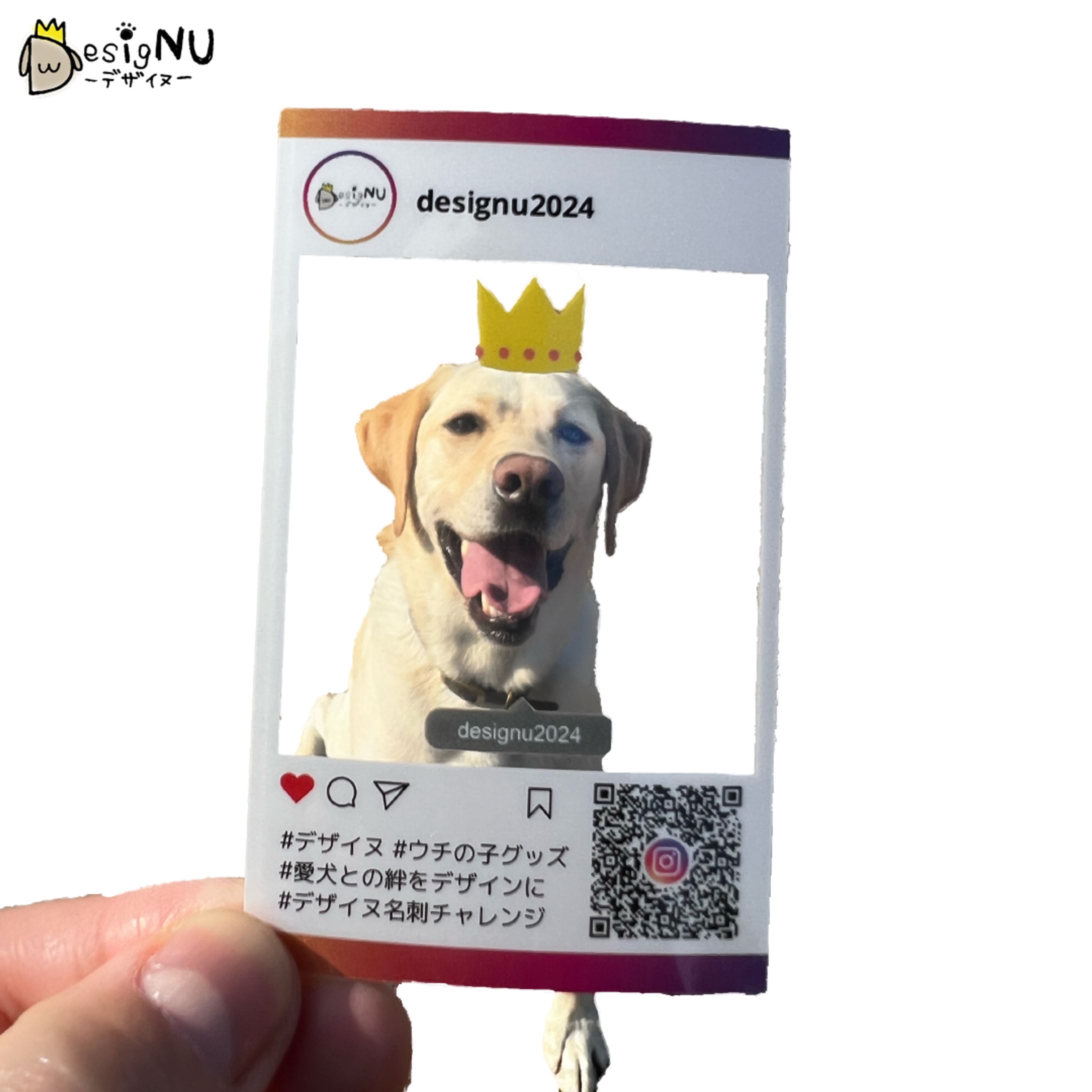 デザイヌ名刺-1