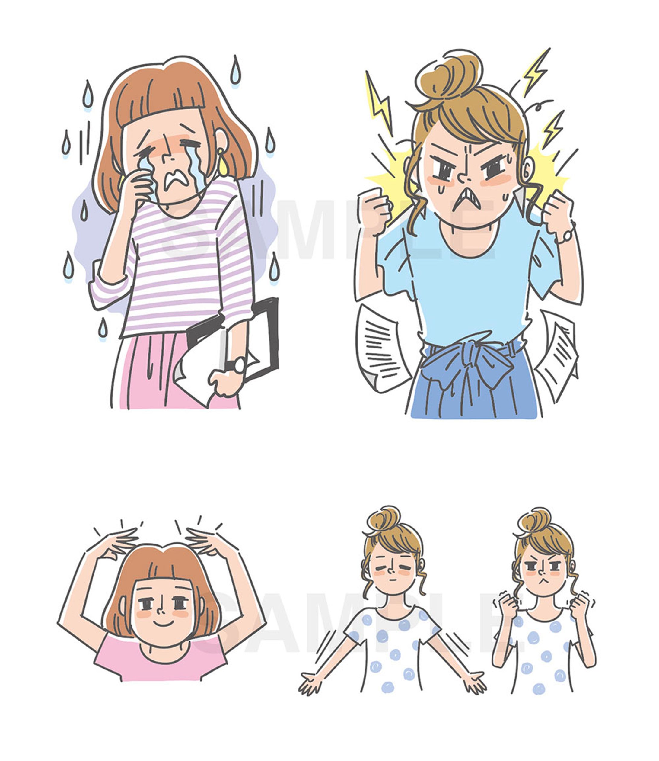 【ホットペッパービューティー】セルフケア特集 挿絵-1