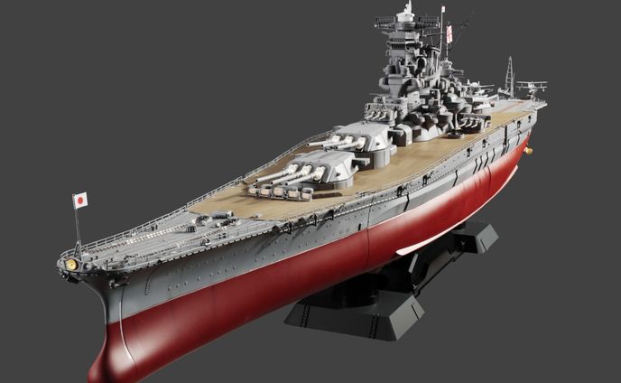 戦艦武蔵