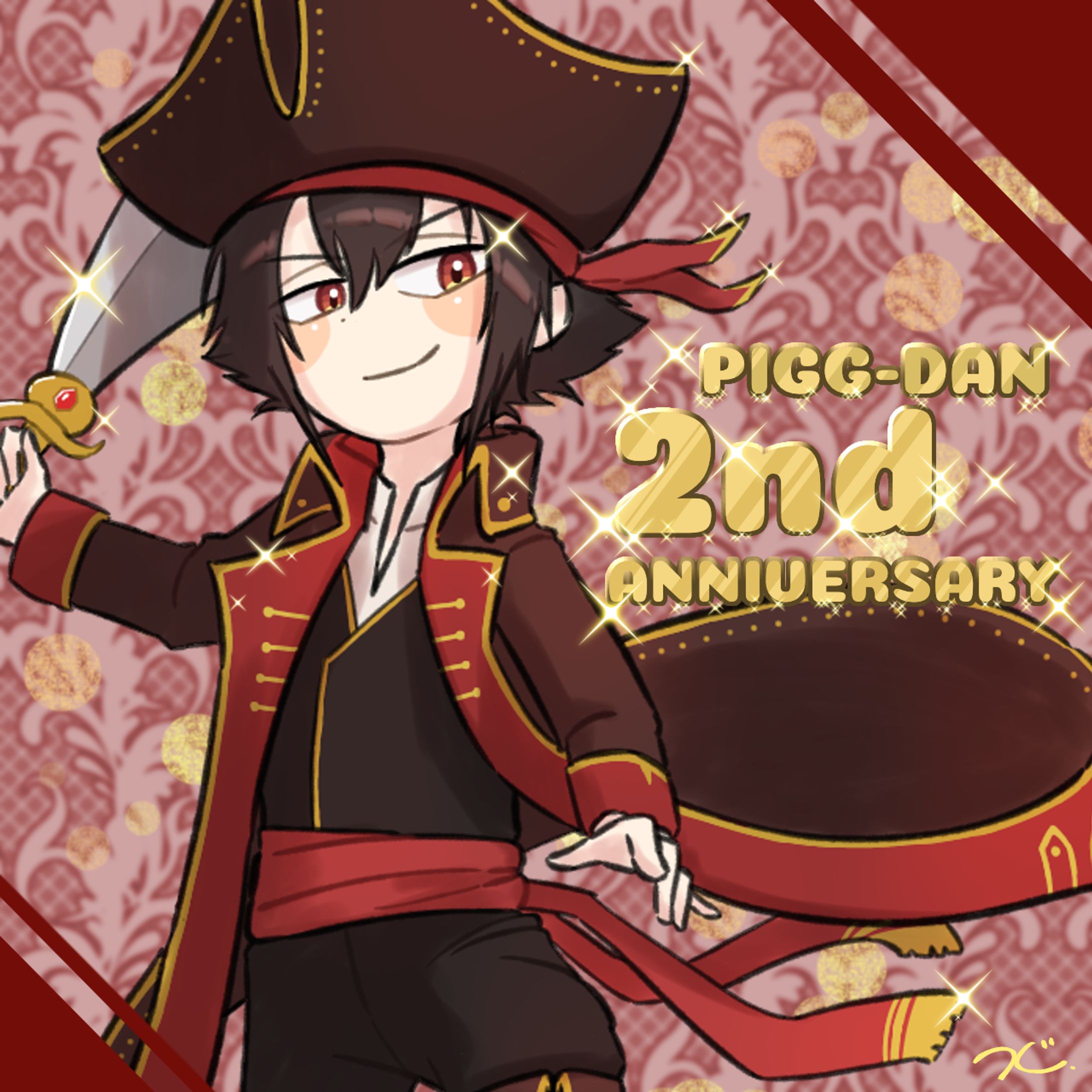 ピグダン2周年 杠葉伊央-1