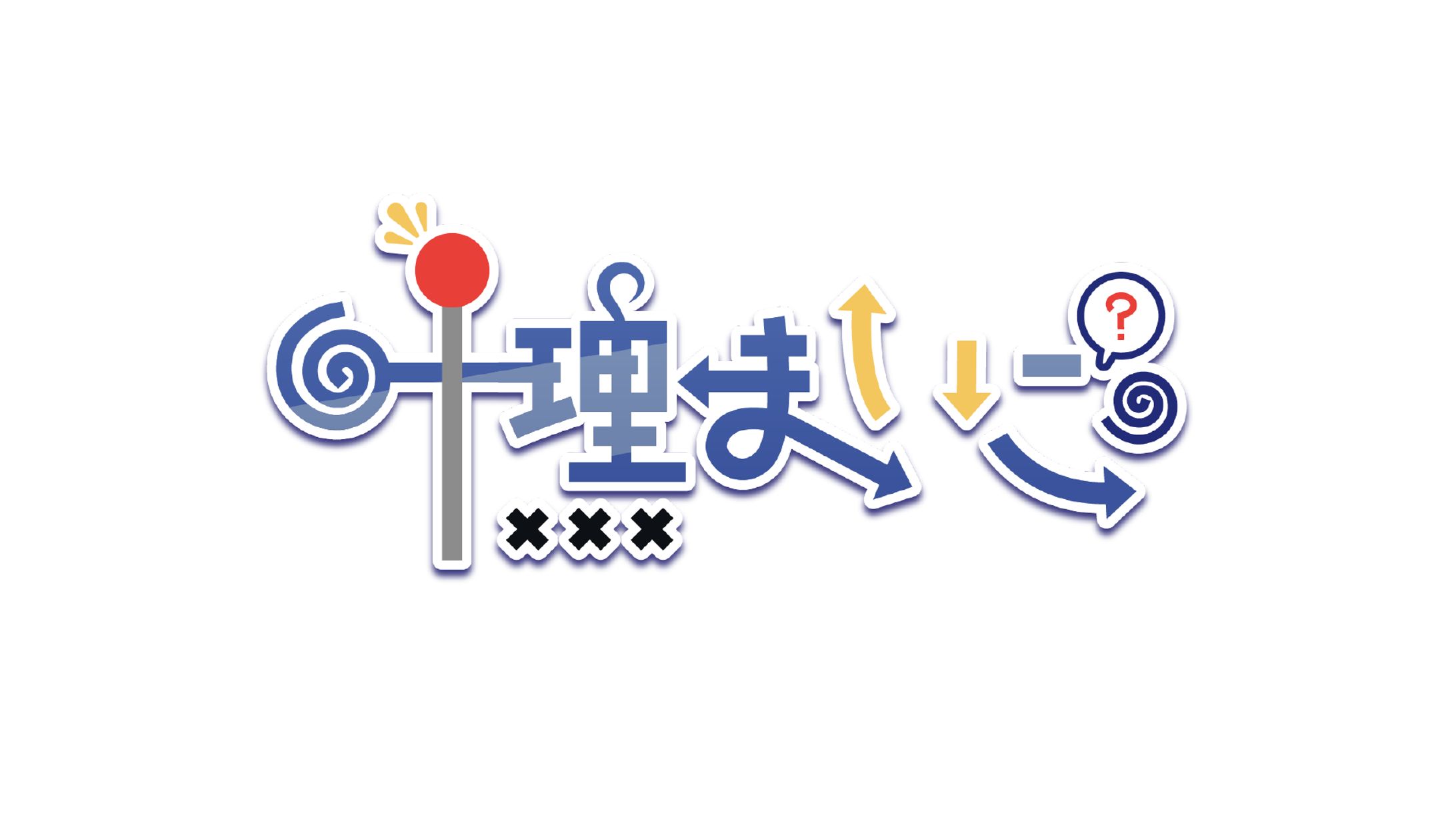 叶理まいご様 / logo-1
