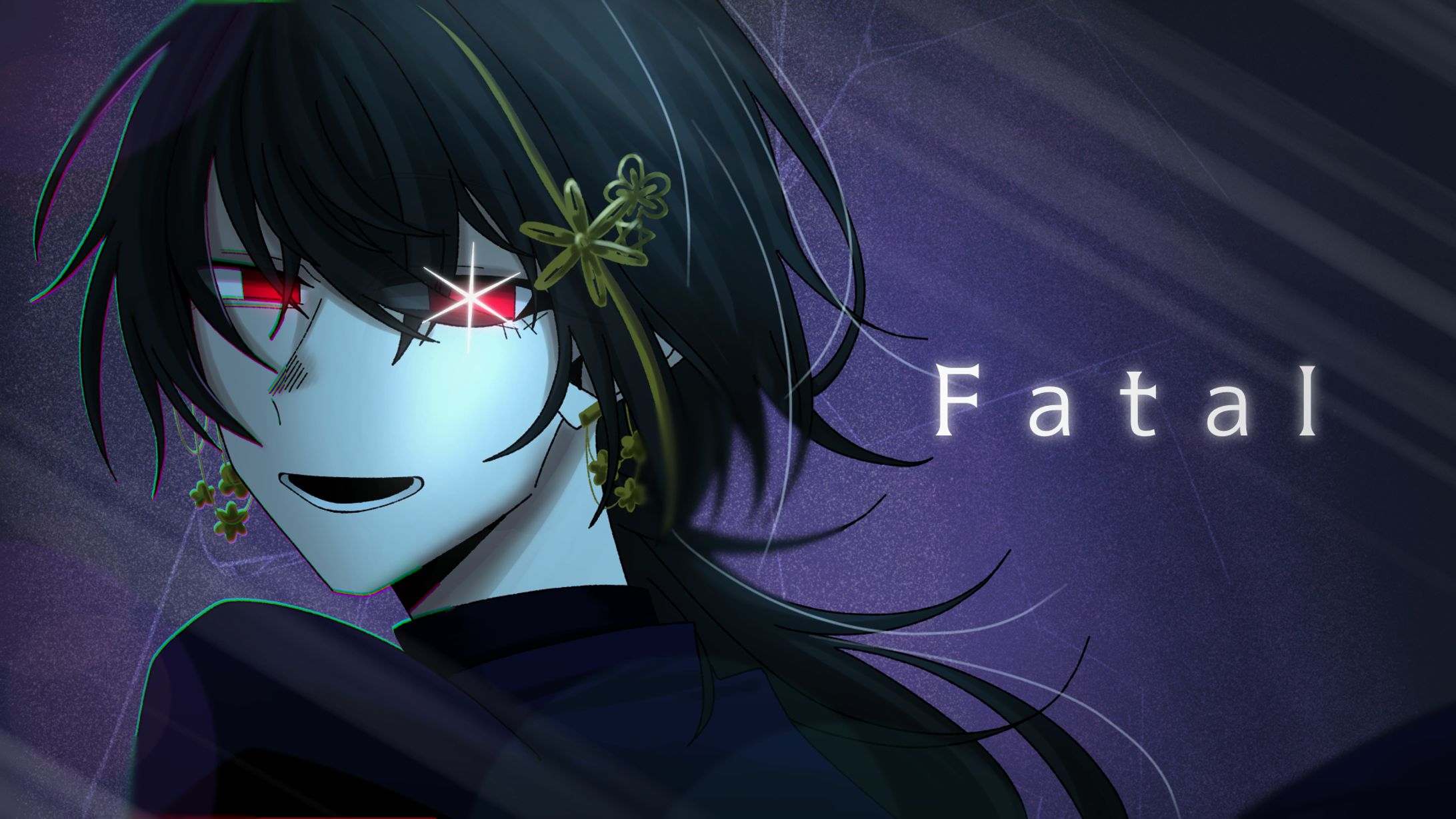 鰯と柊 イラスト-1