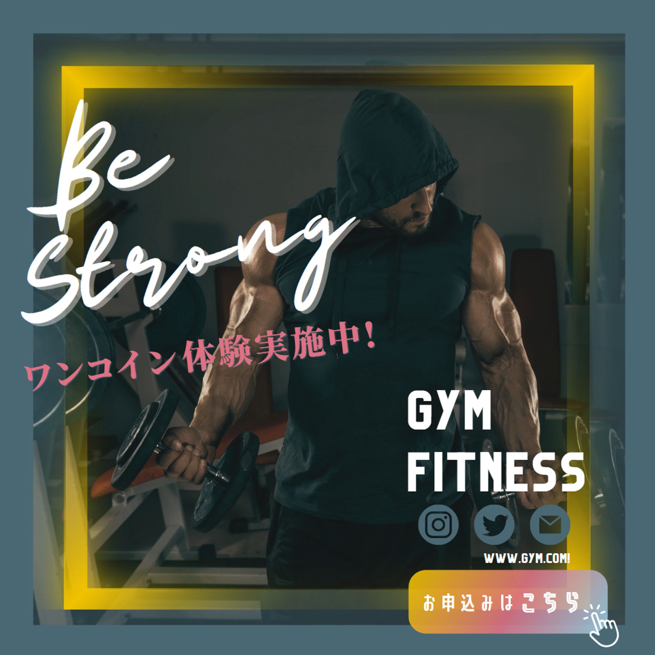 gym-1