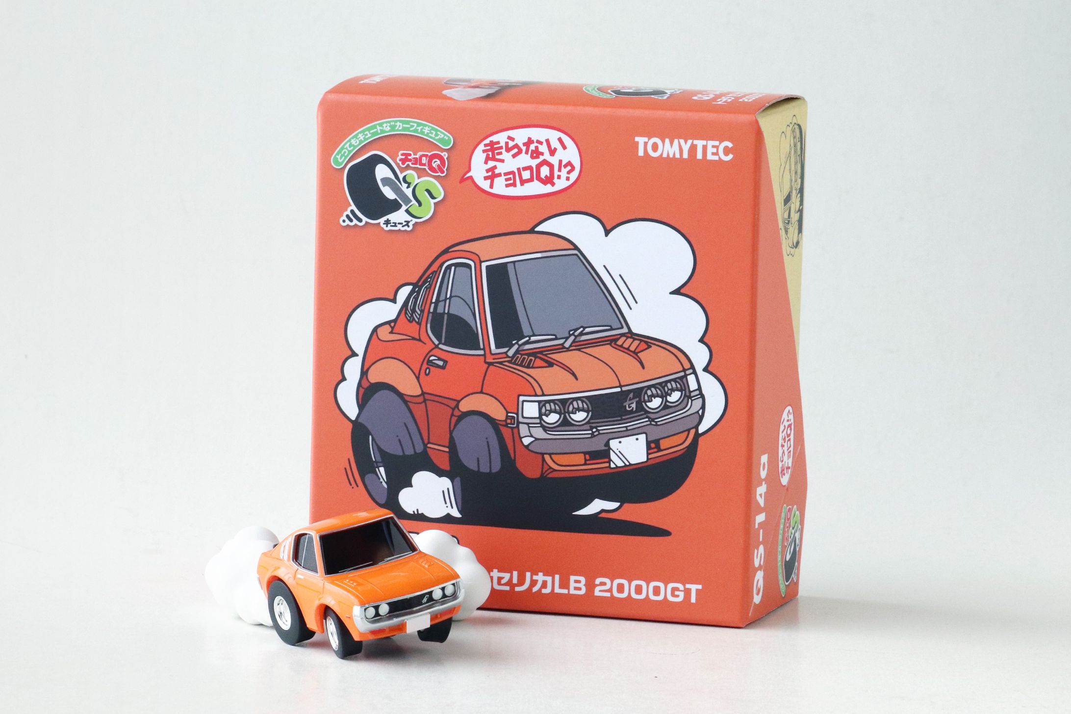 TOMYTEC チョロQ Q's QS-14a トヨタ セリカ LB 2000GT（オレンジ）パッケージイラスト-1