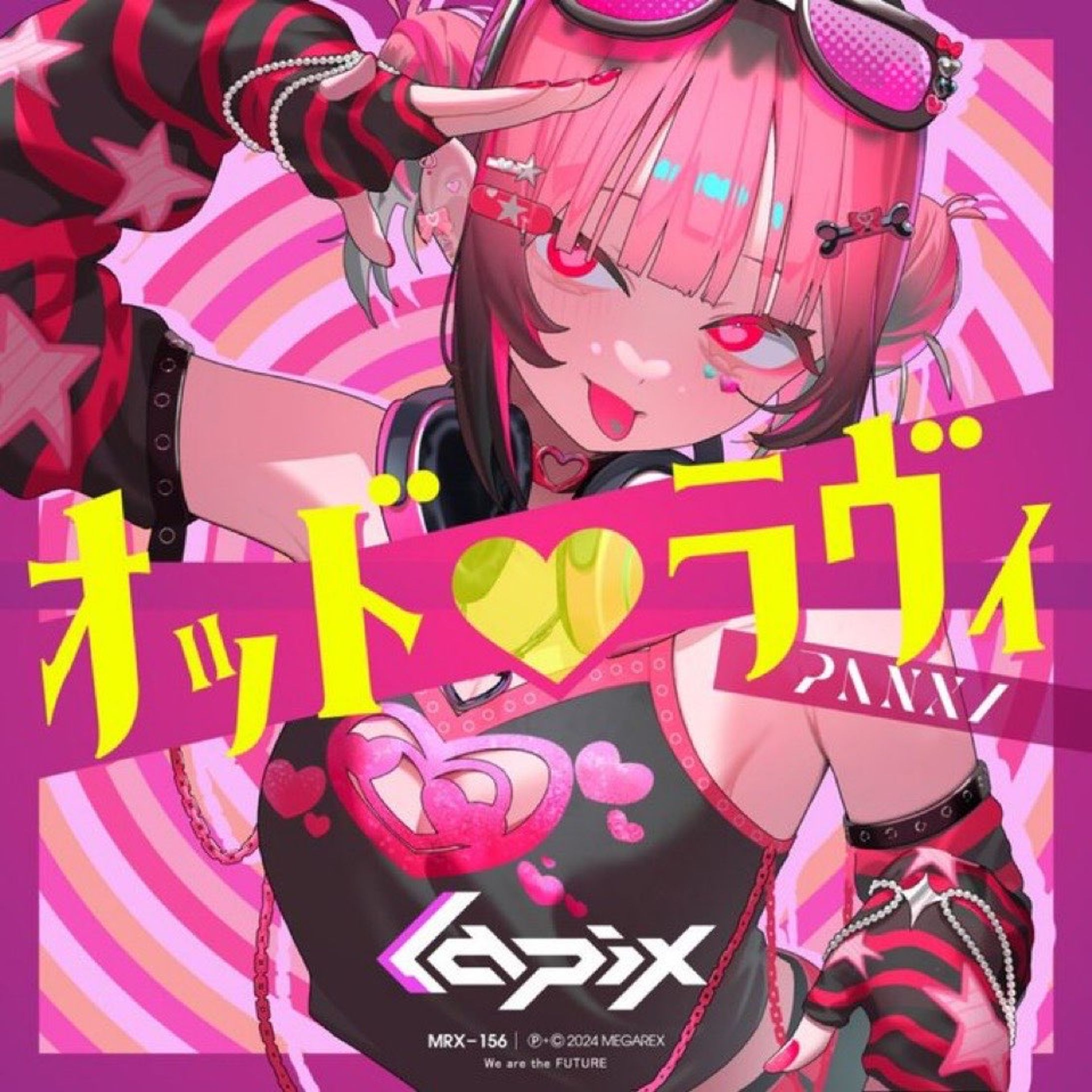 ・beatmania「オッド♡ラヴィ　feat.PANXI」ジャケットイラスト-1