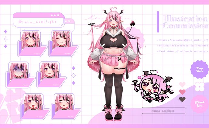 ✦2D / ルナ・ネオンライト様