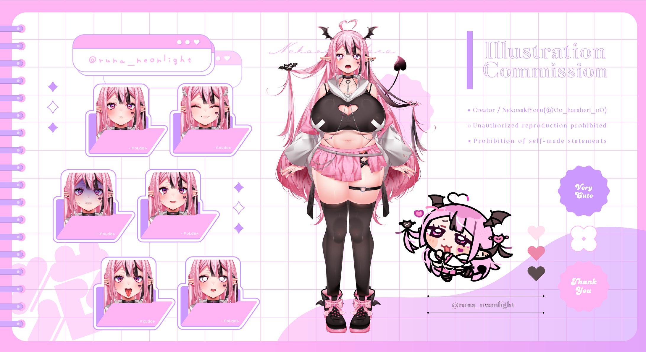 ✦2D / ルナ・ネオンライト様-1