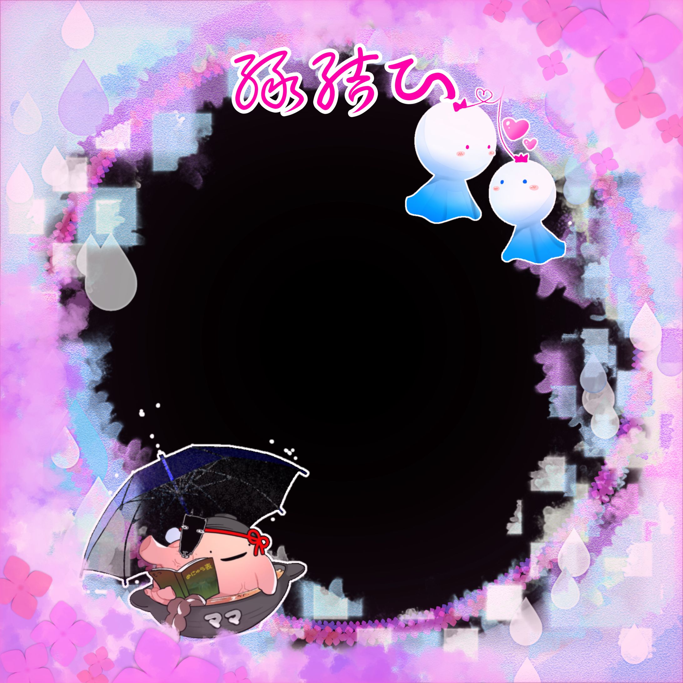 6月アイコンリングとヘッダー-1