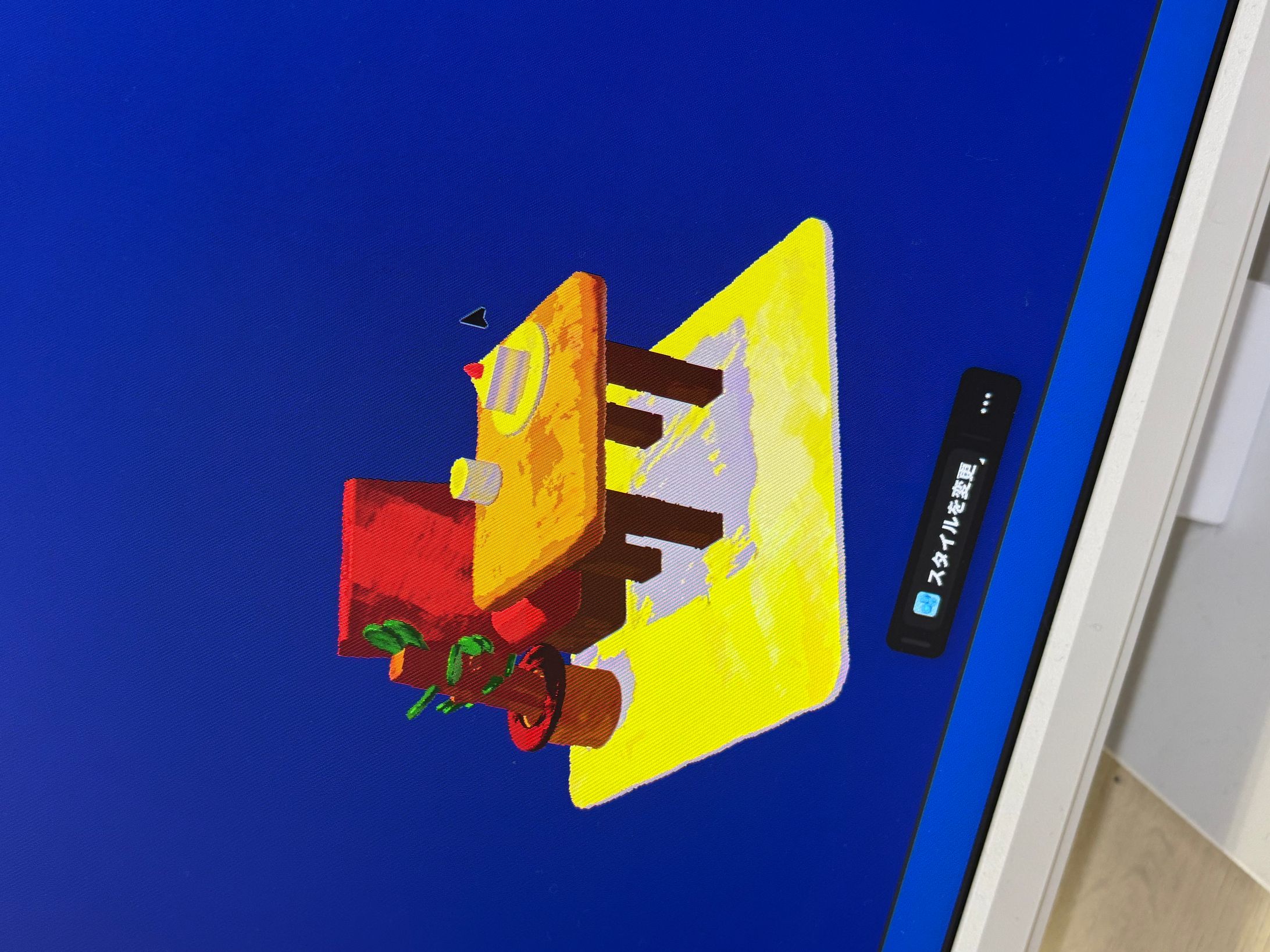 3D練習-1
