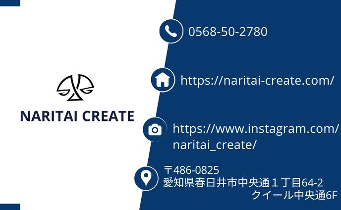 名刺-モリマサヒロ様トレーナー活動用-