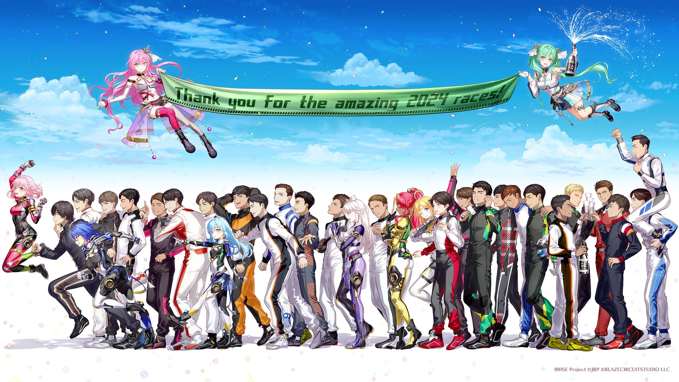 SUPER FOMULA × HIGHSPEEDÉtoile コラボイラスト-1