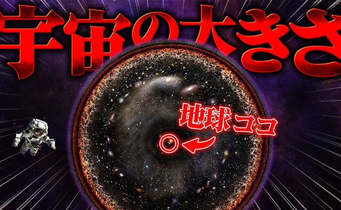 ミステリー系