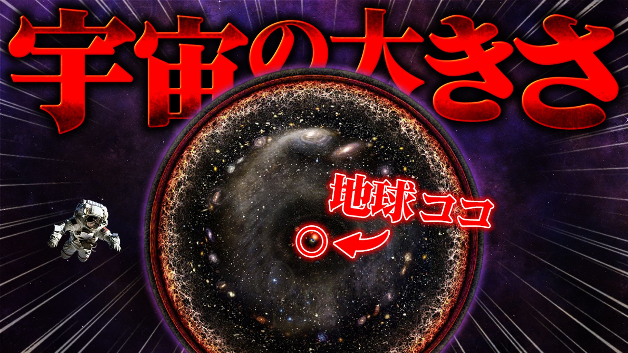 ミステリー系-1