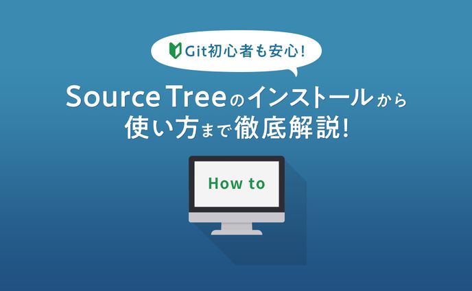vrc、キャッチコピー