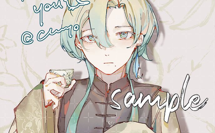 【sample】b231017a