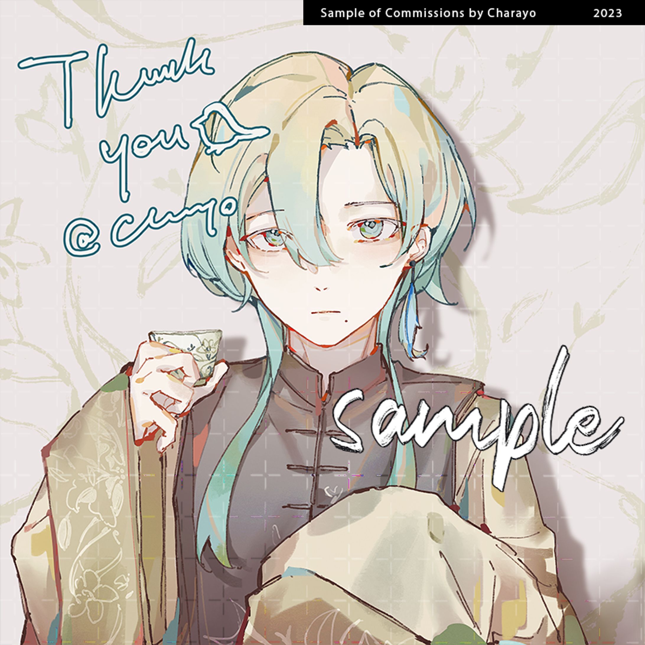 【sample】b231017a-1