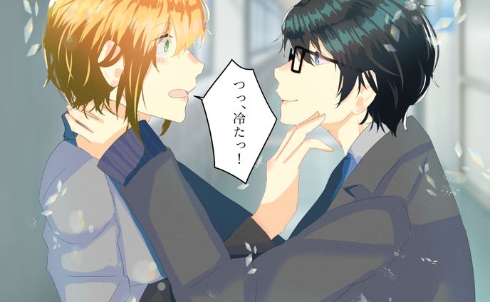イラスト