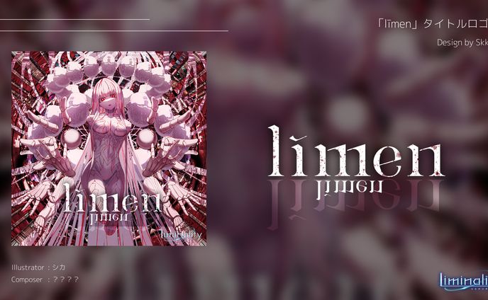 ロゴ、menu