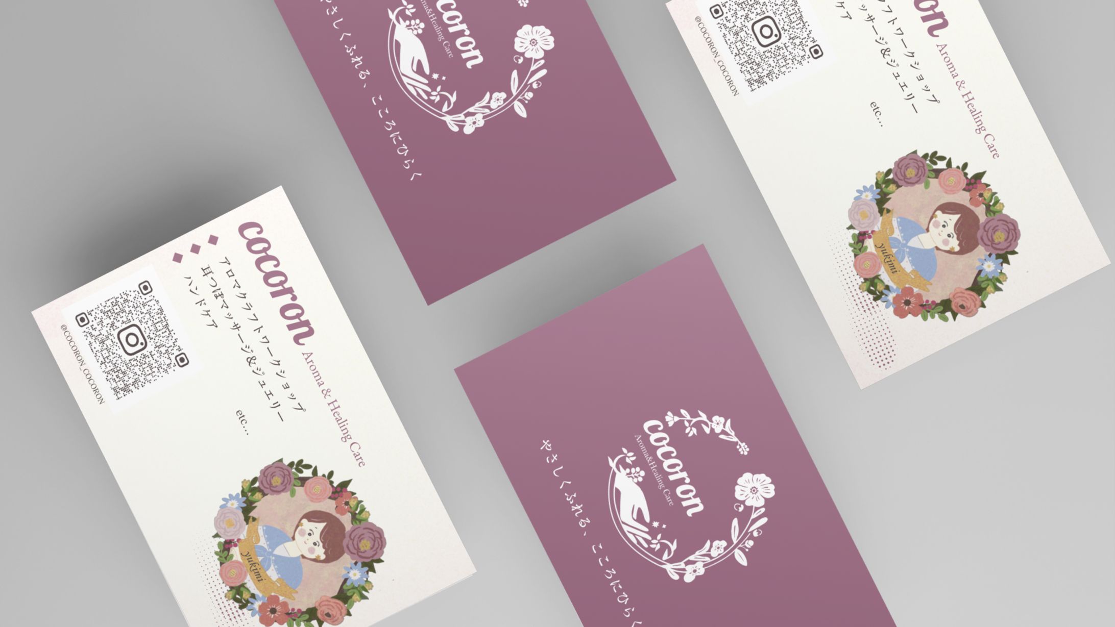 cocoron 様　ショップカード-1