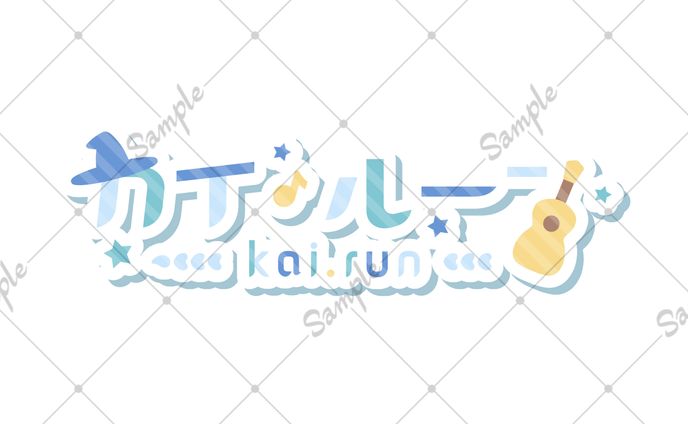 ネームロゴ、アーカイブあり