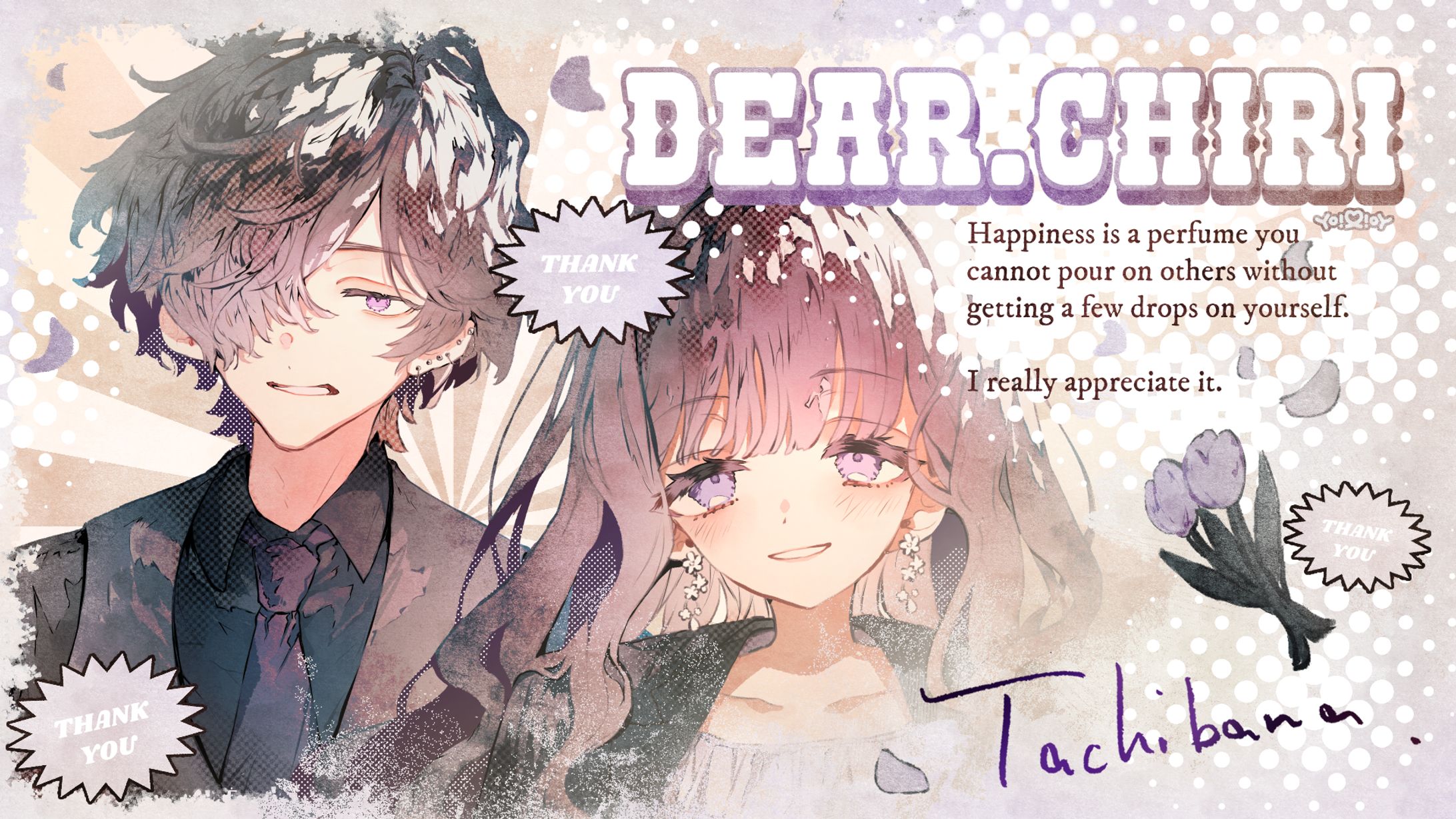 実績作品（for.立花氏様）-1