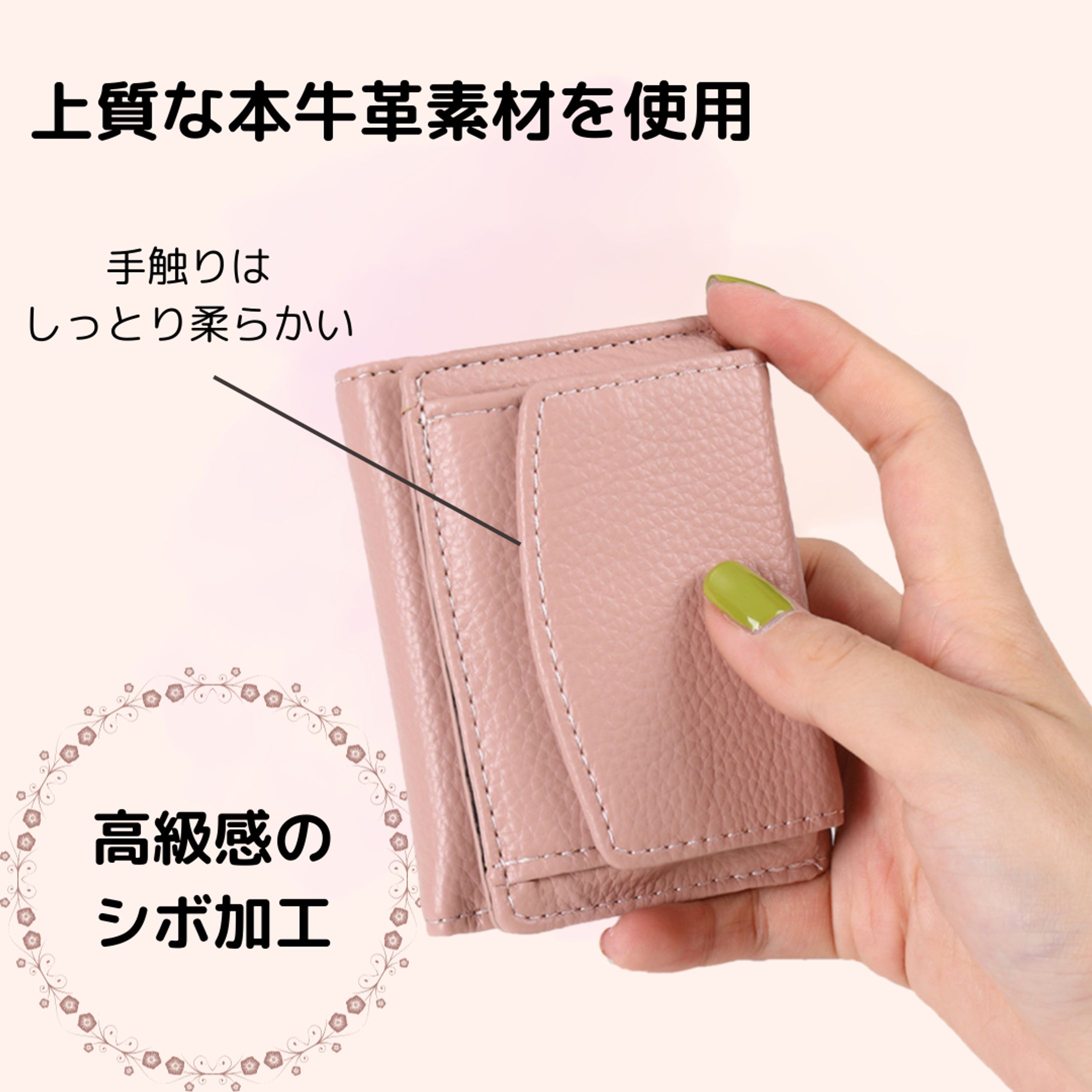 【依頼】メルカリ 商品説明画像-1