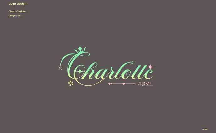 logo、#chatroom