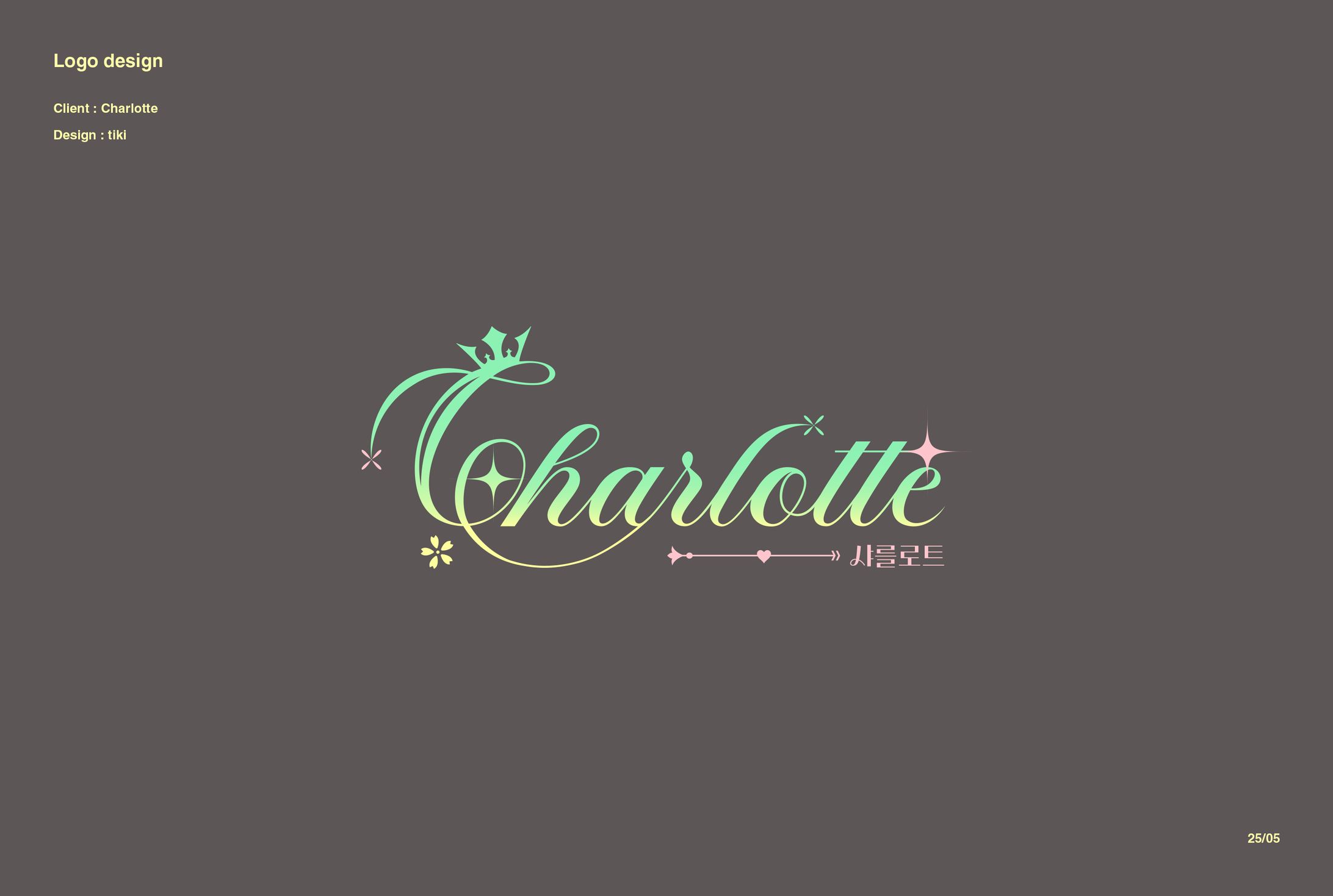 『 logo』charlotte 님-1
