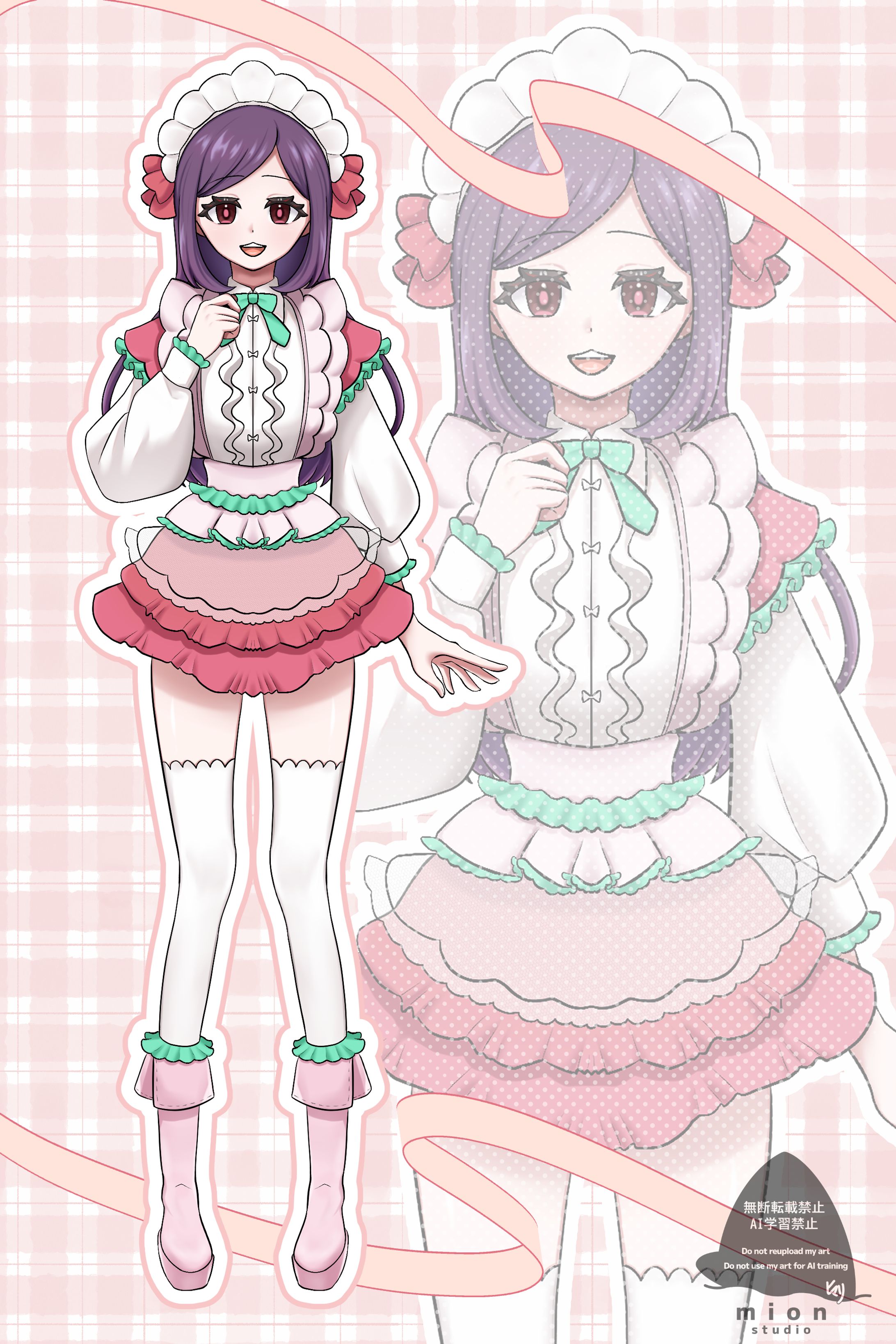 【花メイド】5月 カーネーション（表情差分×1）-1