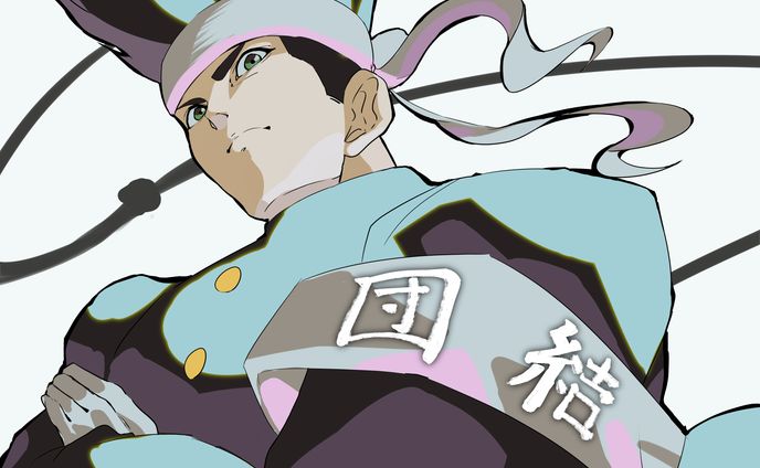 オリキャラ団長