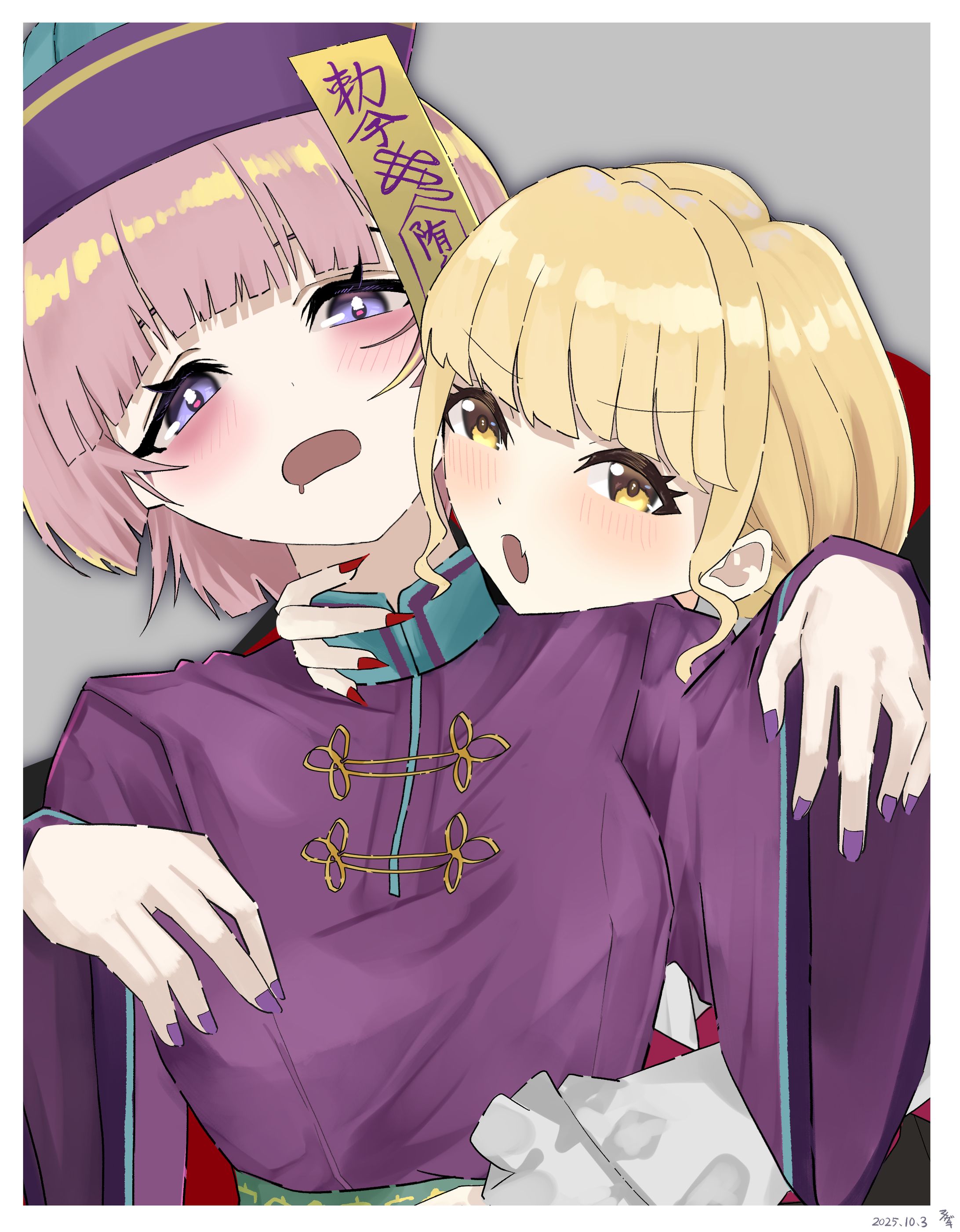 学マス　有村麻央中心-1