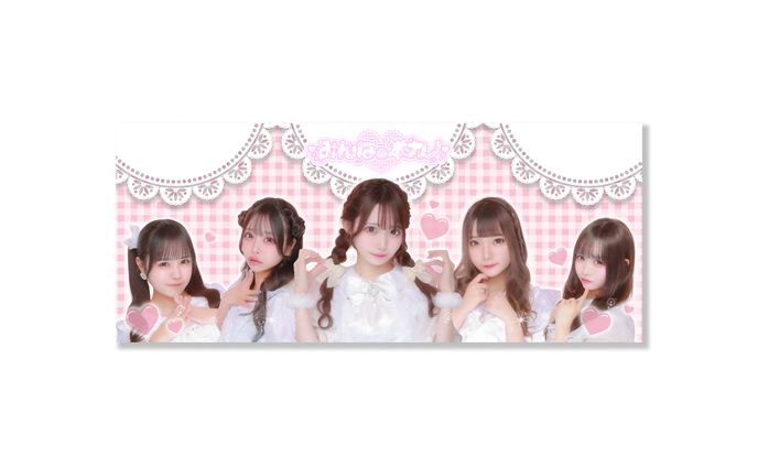 コンカフェ集客バナー1
