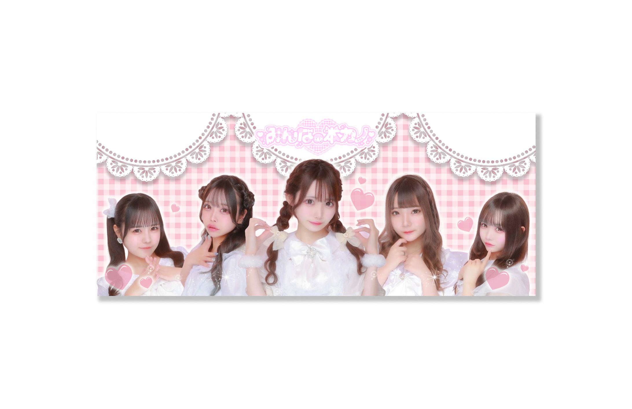 コンカフェ集客バナー1-1