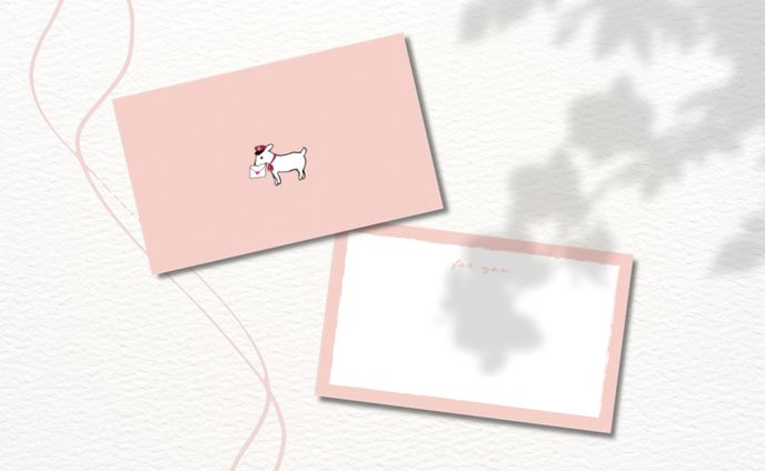 メッセージカード「やぎの郵便屋さん」
