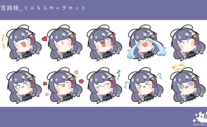 【依頼】ミニもちキャラセット＿雪路様