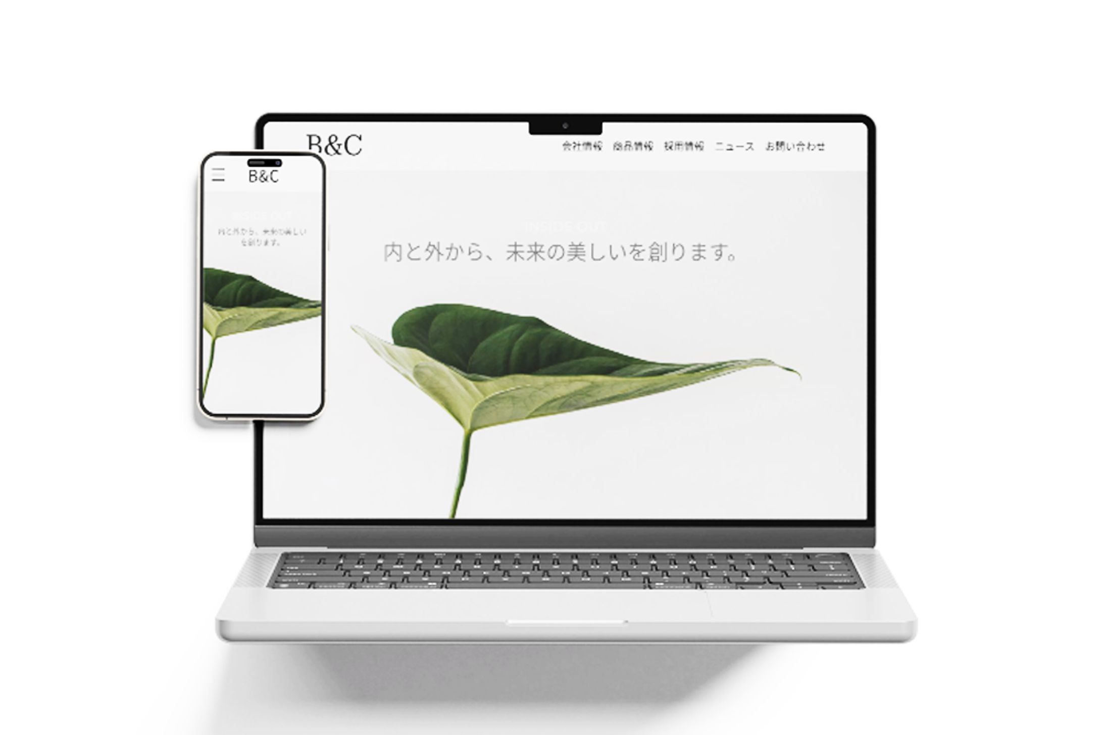 HPオーガニックオイル-1