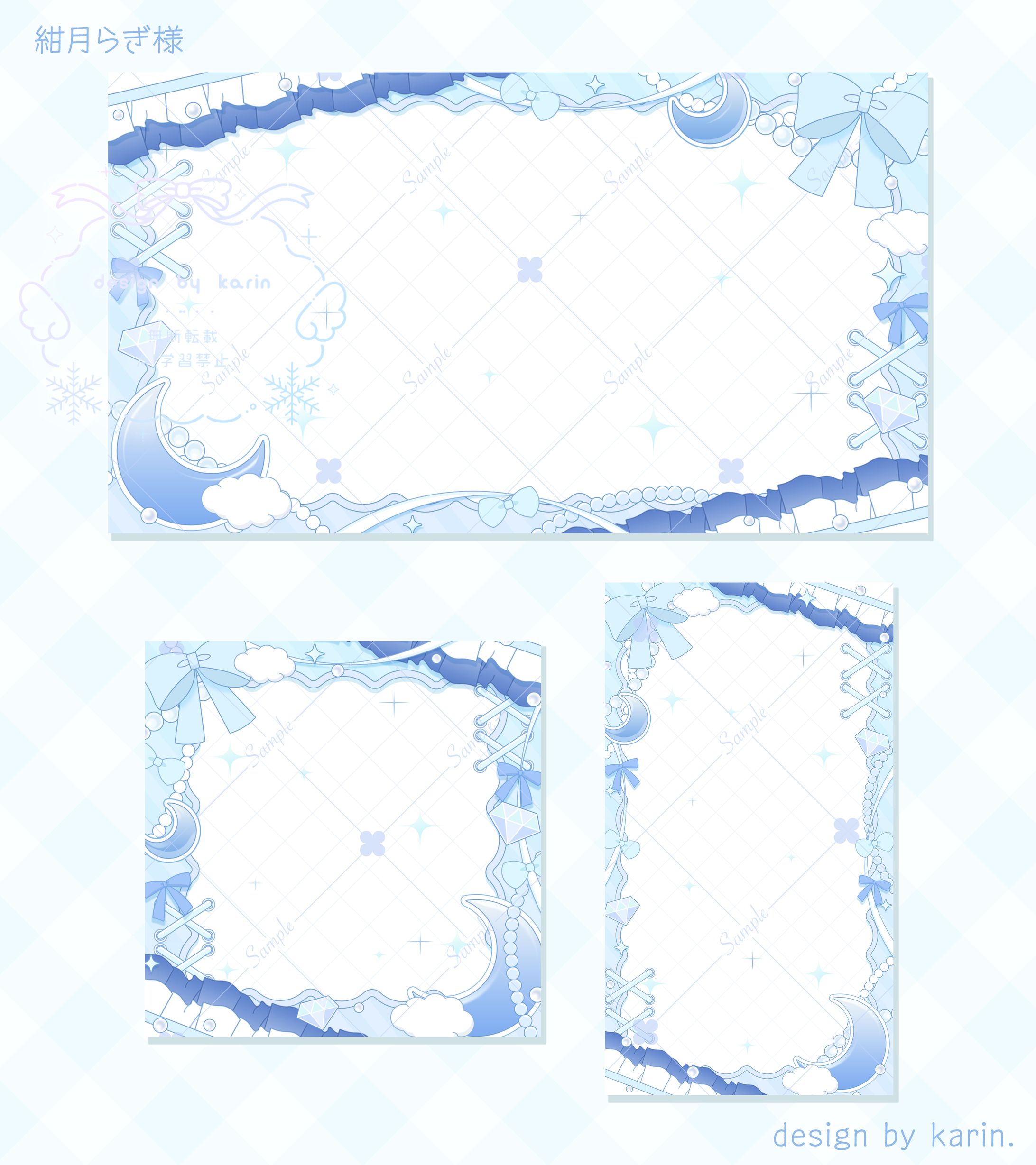 紺月らぎ様- 汎用背景-1