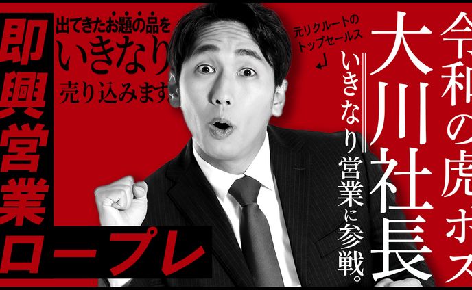 サムネイル、ノート