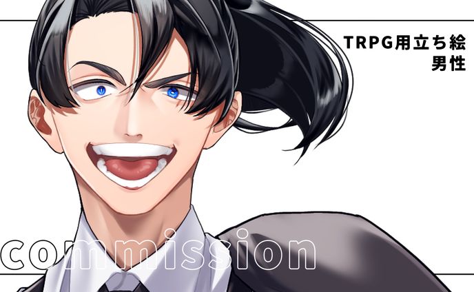 【ご依頼】27-TRPG用立ち絵+差分(2024年5月)