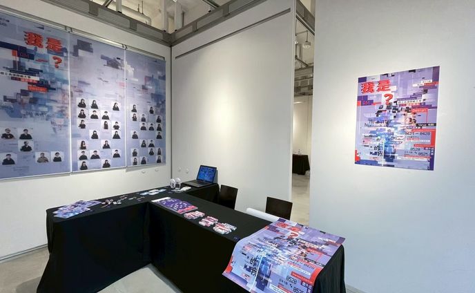日本大阪2025畢業展＿展場