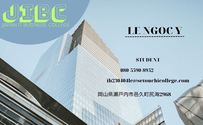 student、banner