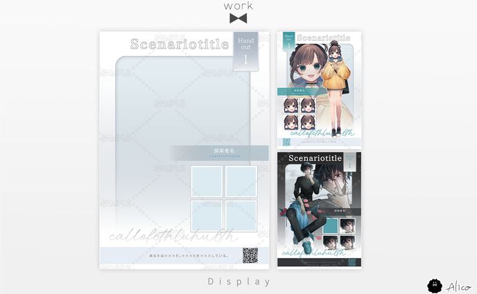 Display／汎用