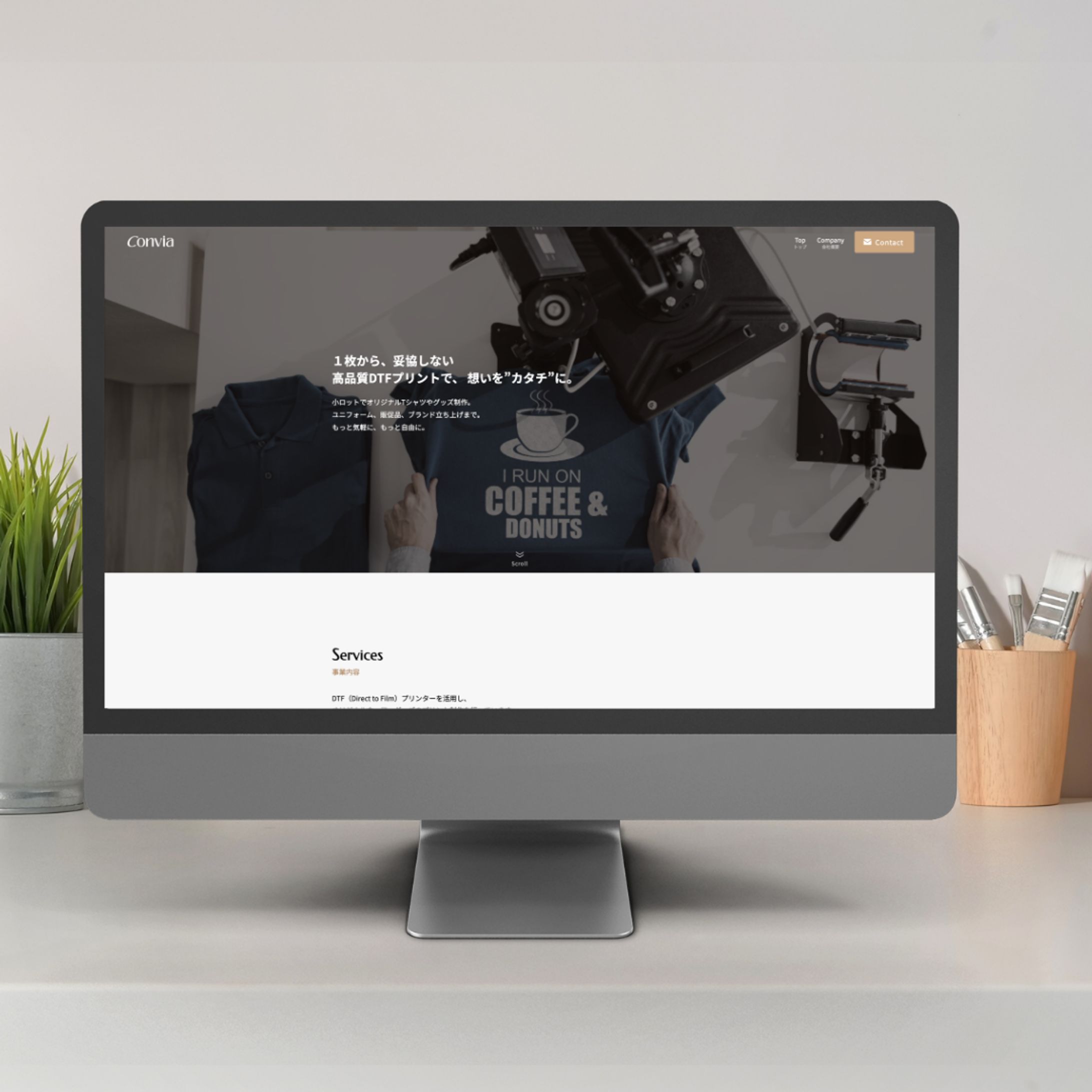 オリジナルプリント会社のホームページ制作-1