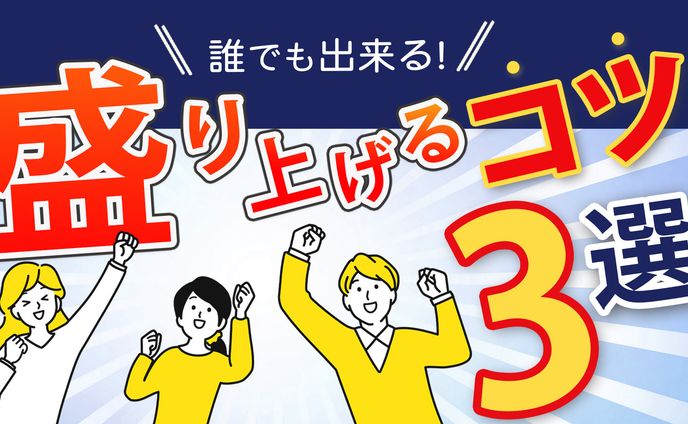 webデザイナー、動画サムネイル