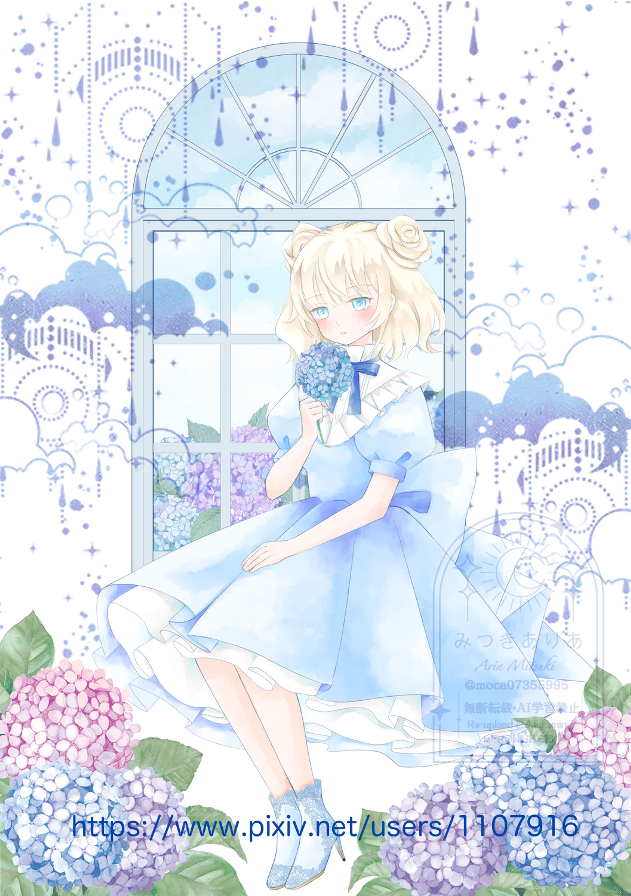 イラスト-1