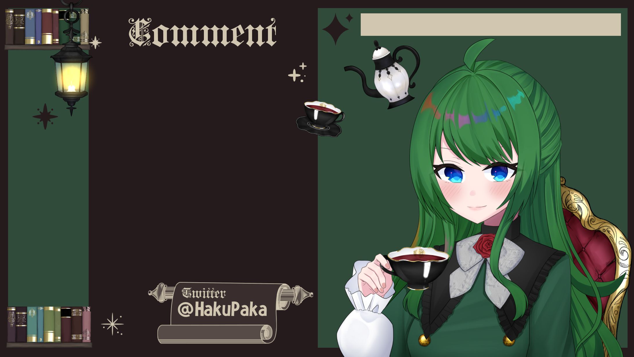 ハクパカ様　動く雑談用配信画面-1