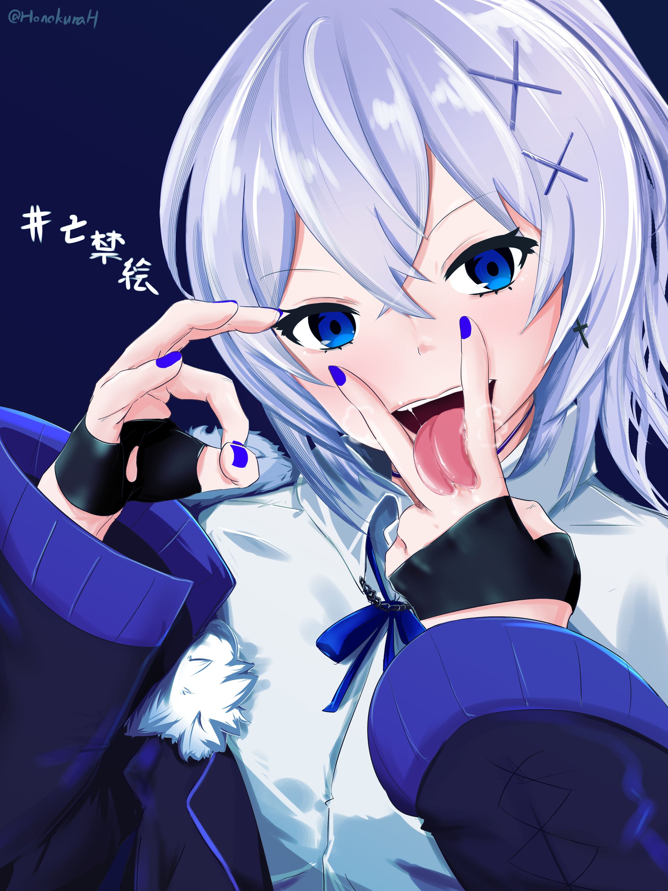 #亡禁絵-1