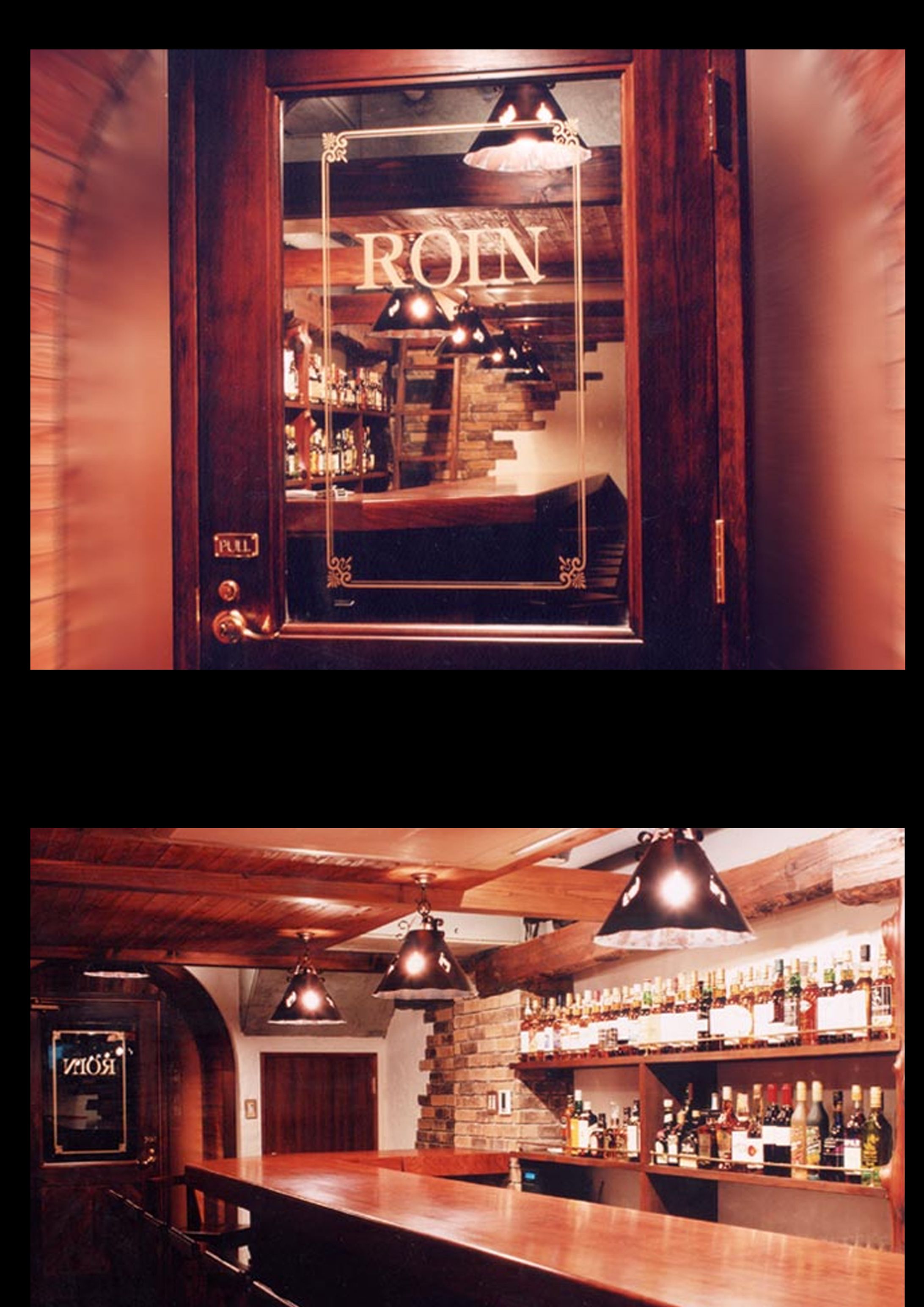 roin-1