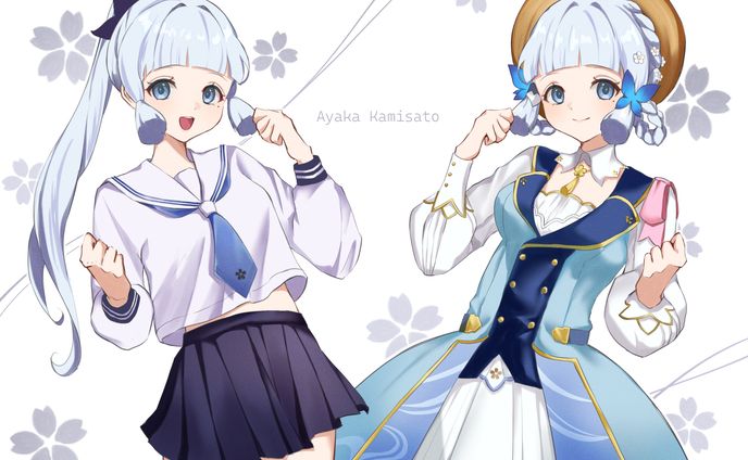 神里綾華